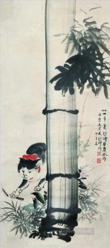Xu Beihong Ju Peon Painting - Xu Beihong cat and bamboo old China ink